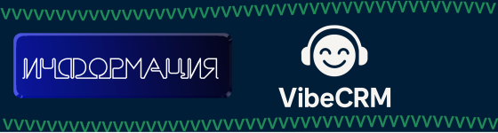 Без имени-1.png